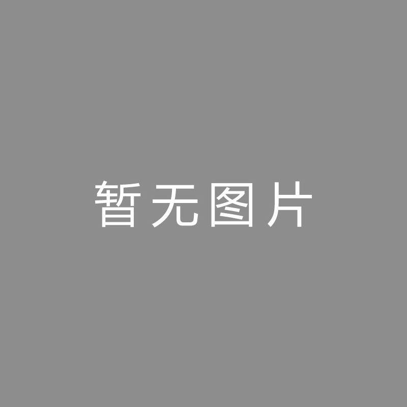 🏆播播播播中国驻新潟总领馆举办哈尔滨亚冬会宣介活动